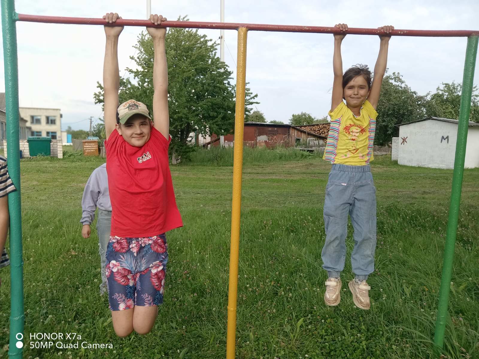 изображение_viber_2026-07-20_19-51-12-832
