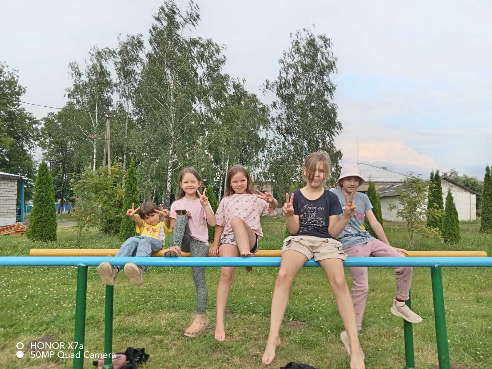 изображение_viber_2026-07-20_19-51-13-955